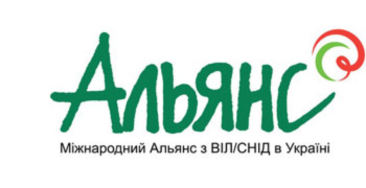 Альянс